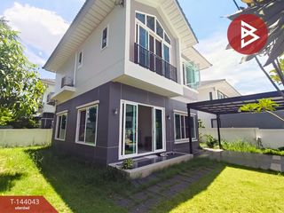 Casa en venta de 4 habitaciones en Bang Phli, Samut Prakan