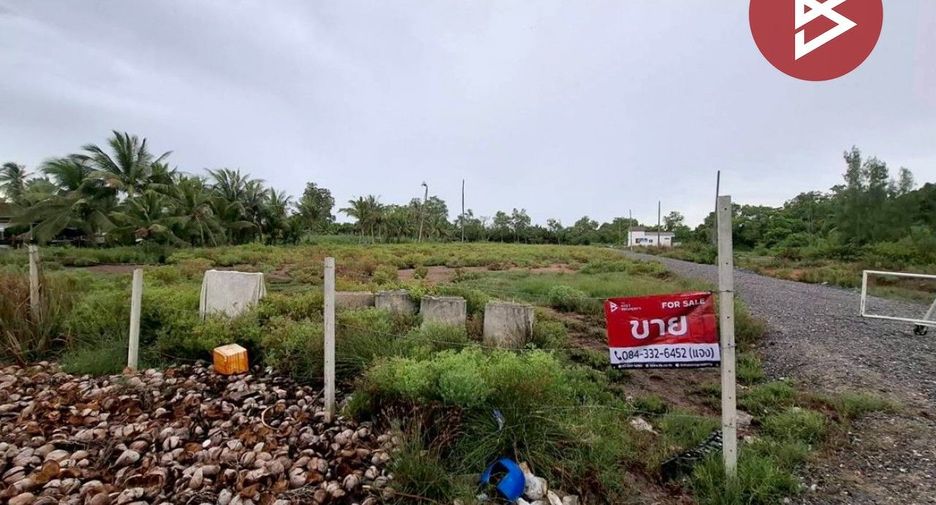 ขาย ที่ดิน ใน อัมพวา, สมุทรสงคราม