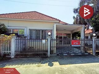 Casa en venta de 2 habitaciones en Mueang Nakhon Sawan, Nakhon Sawan