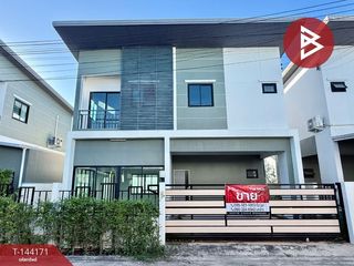 À vendre 3 chambres maison à Mueang Chon Buri, Chonburi