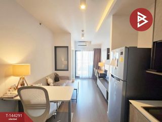 For sale 1 bed condo in Phaya Thai, Bangkok