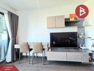 For sale 1 bed condo in Phaya Thai, Bangkok