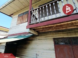 Grundstück zum Kauf in Phasi Charoen, Bangkok