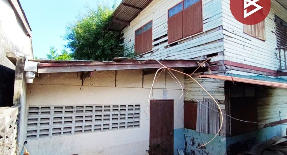Terreno en venta en Phasi Charoen, Bangkok