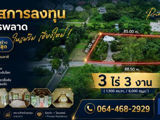 À vendre 3 chambres maison à Mae Rim, Chiang Mai