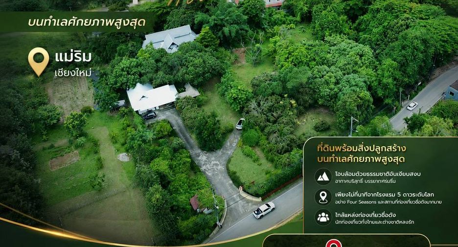 For sale 3 bedrooms house in Mae Rim, Chiang Mai