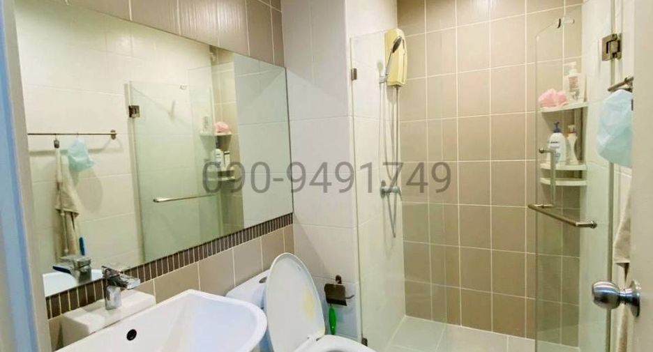 For rent 1 bed condo in Bang Sue, Bangkok