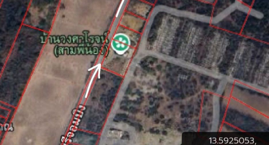 出售 土地 在 Mueang Ratchaburi, Ratchaburi