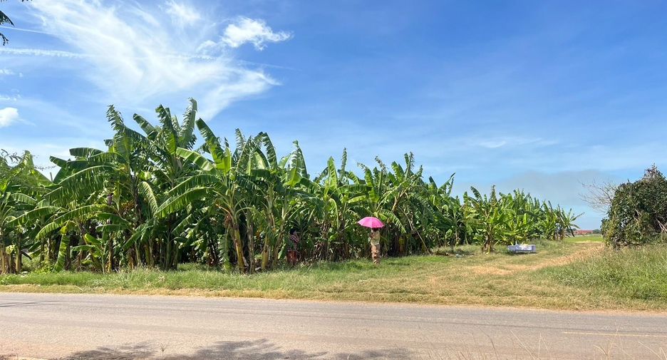Grundstück zum Kauf in Mueang Chachoengsao, Chachoengsao