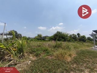 出售 土地 在 Wihan Daeng, Saraburi