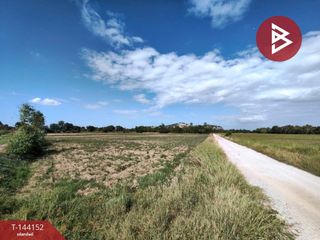 Terreno en venta en Mueang Nakhon Sawan, Nakhon Sawan