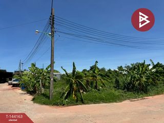 Grundstück zur Miete in Bang Bon, Bangkok