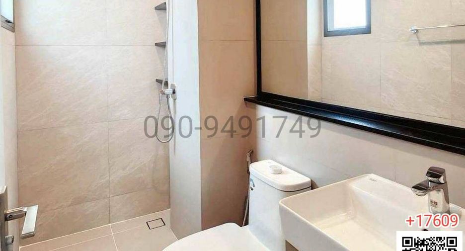For sale 4 bedrooms house in Bang Phli, Samut Prakan