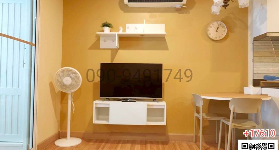 Condo en alquiler de 1 habitaciones en Lat Krabang, Bangkok