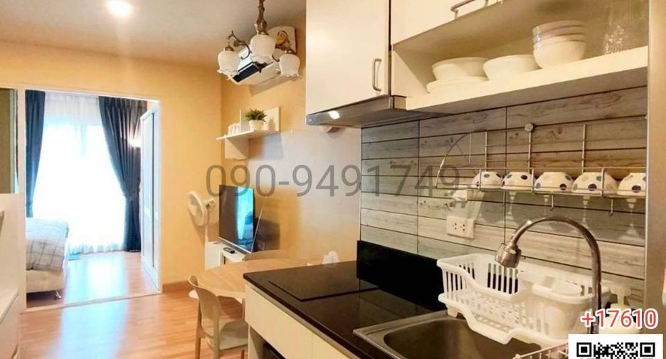 Condo en alquiler de 1 habitaciones en Lat Krabang, Bangkok