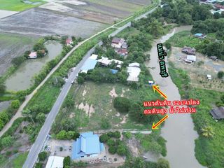 For sale land in Ban Phraek, Phra Nakhon Si Ayutthaya