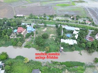 For sale land in Ban Phraek, Phra Nakhon Si Ayutthaya