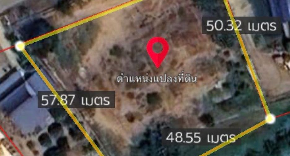 For sale land in Ban Phraek, Phra Nakhon Si Ayutthaya