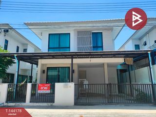 For sale 4 bedrooms house in Bang Pakong, Chachoengsao