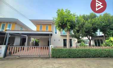 出售 3 卧室 独立屋 在 Phutthamonthon, Nakhon Pathom