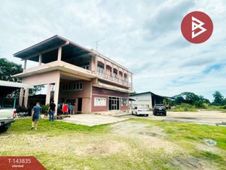 Terreno en venta en Khanu Woralaksaburi, Kamphaeng Phet