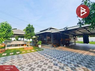 Casa en venta de 1 habitaciones en Pak Kret, Nonthaburi