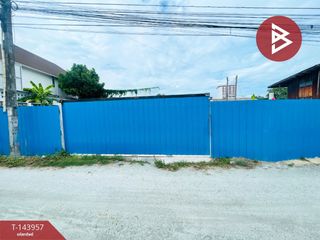For sale land in Mueang Chon Buri, Chonburi