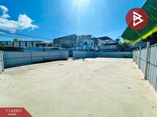 For sale land in Mueang Chon Buri, Chonburi
