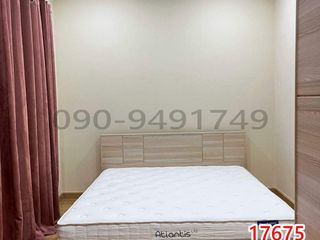 Reihenhaus zur Miete mit 2 Zimmer in Phra Pradaeng, Samut Prakan
