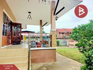 Casa en venta de 3 habitaciones en Phon Phisai, Nong Khai