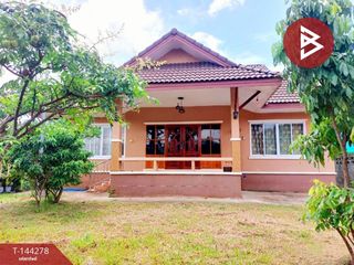 Casa en venta de 3 habitaciones en Phon Phisai, Nong Khai