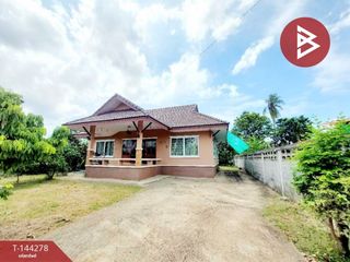 Casa en venta de 3 habitaciones en Phon Phisai, Nong Khai