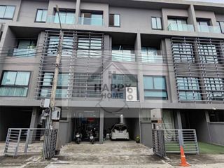 For sale 2 bedrooms office in Bang Kapi, Bangkok