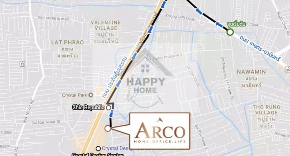 For sale 2 bedrooms office in Bang Kapi, Bangkok
