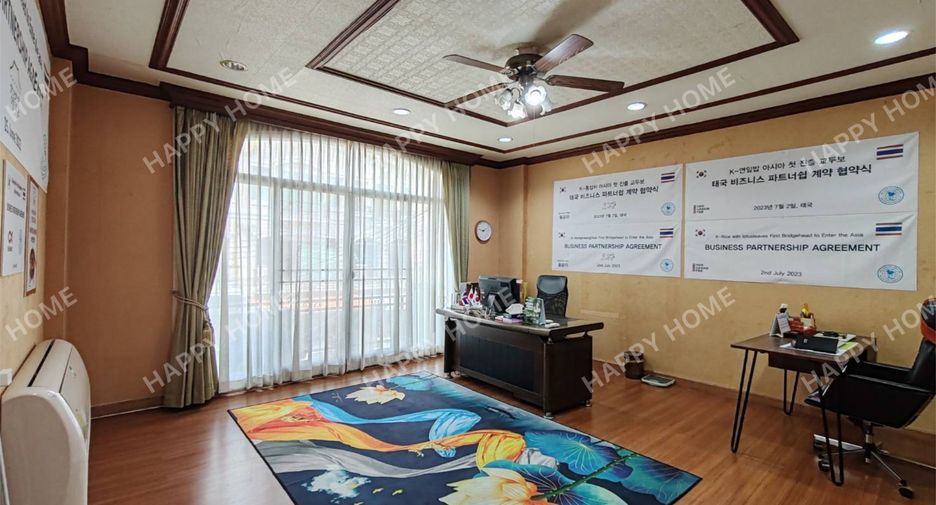 出售 3 卧室 联排别墅 在 Suan Luang, 曼谷