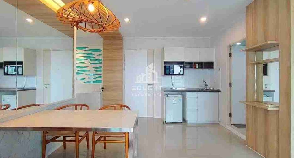 For sale 2 bedrooms condo 