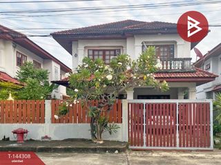 Haus zum Kauf mit 4 Zimmer in Thung Khru, Bangkok