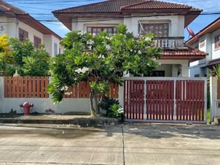 À vendre 4 chambres maison à Thung Khru, Bangkok