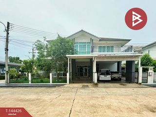 Продажа 4 спальни дом в Mueang Chachoengsao, Чаченгсау