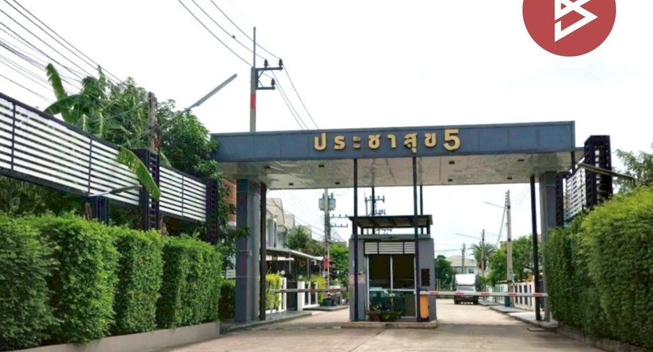 Продажа 4 спальни дом в Mueang Chachoengsao, Чаченгсау