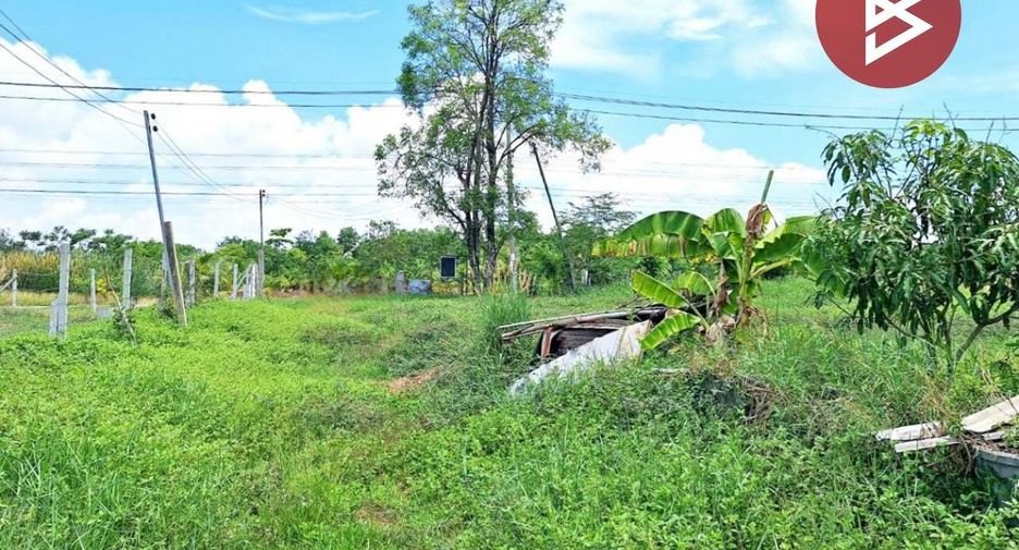 For sale land in Nong Chok, Bangkok