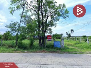 For sale land in Nong Chok, Bangkok