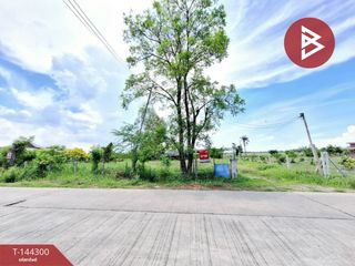For sale land in Nong Chok, Bangkok