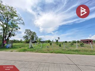 For sale land in Nong Chok, Bangkok