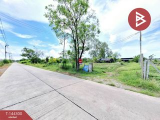 For sale land in Nong Chok, Bangkok