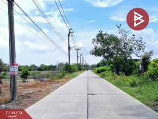 For sale land in Nong Chok, Bangkok