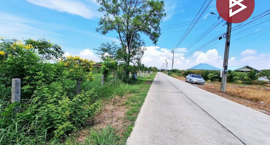 For sale land in Nong Chok, Bangkok