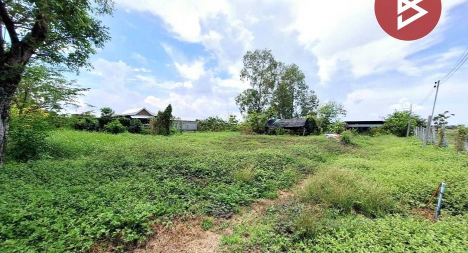 For sale land in Nong Chok, Bangkok