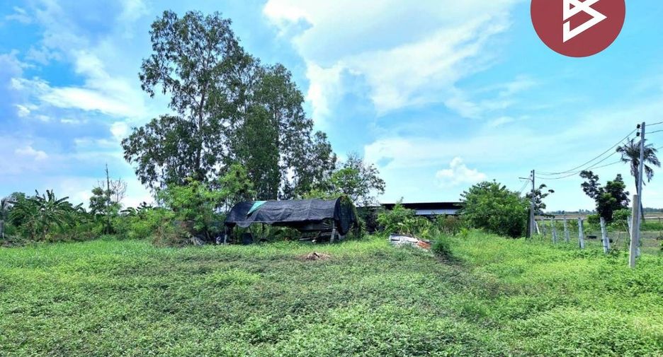 For sale land in Nong Chok, Bangkok