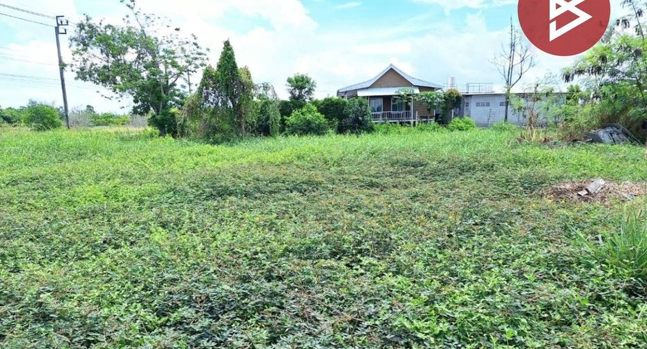 For sale land in Nong Chok, Bangkok